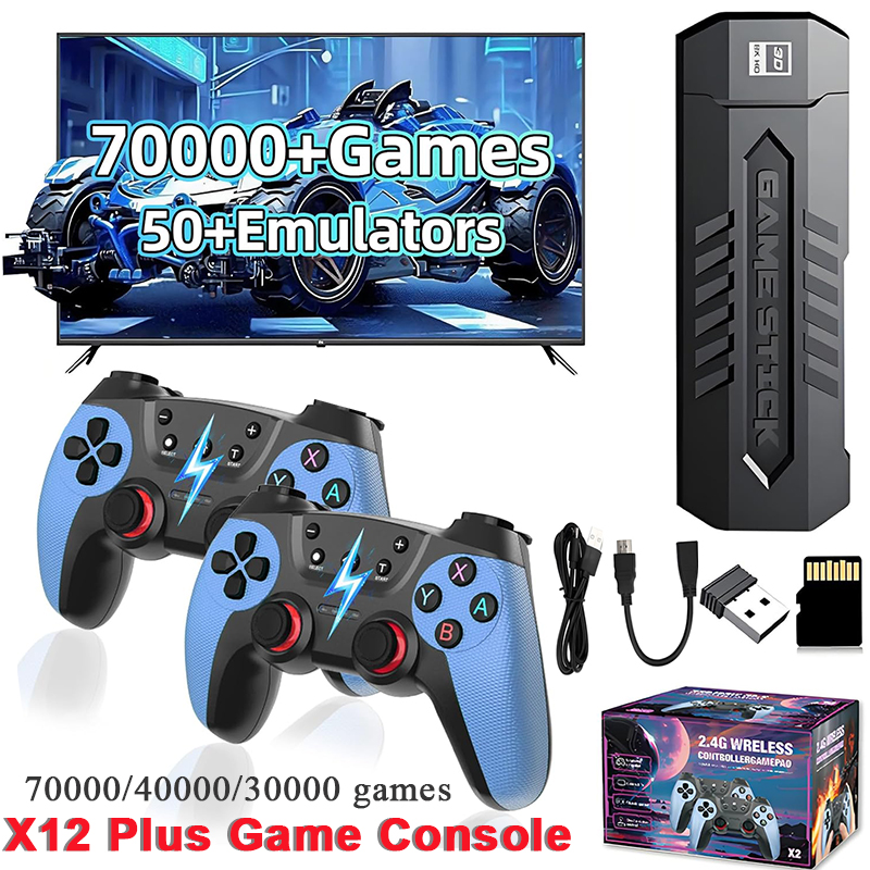 Retro Gaming Kiosk - X2 Retro Game Stick with 128GB