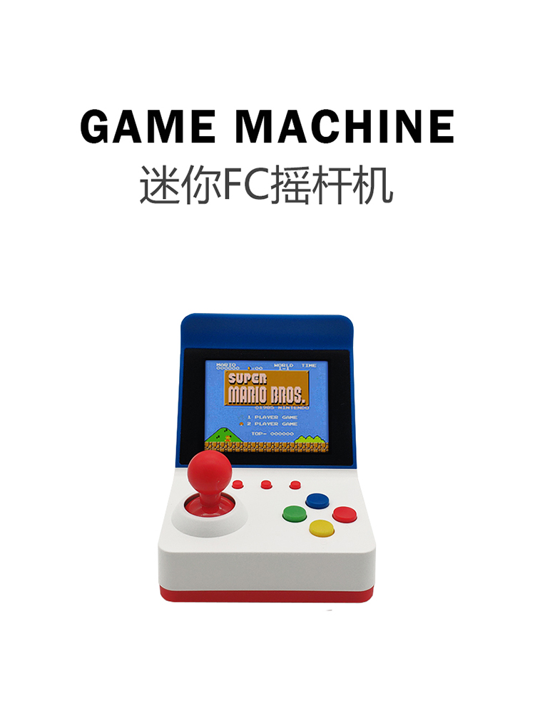 Retro Gaming Gifts - 360 Video Games3inch 8Bit Portable Retro