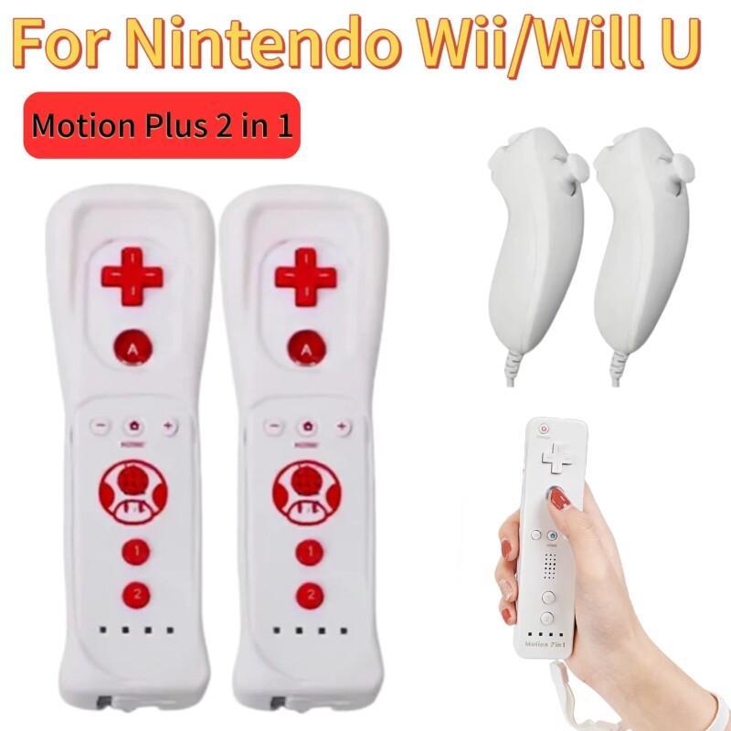 Nes Controller Usb - For Nintendo Wii U Joystick 2