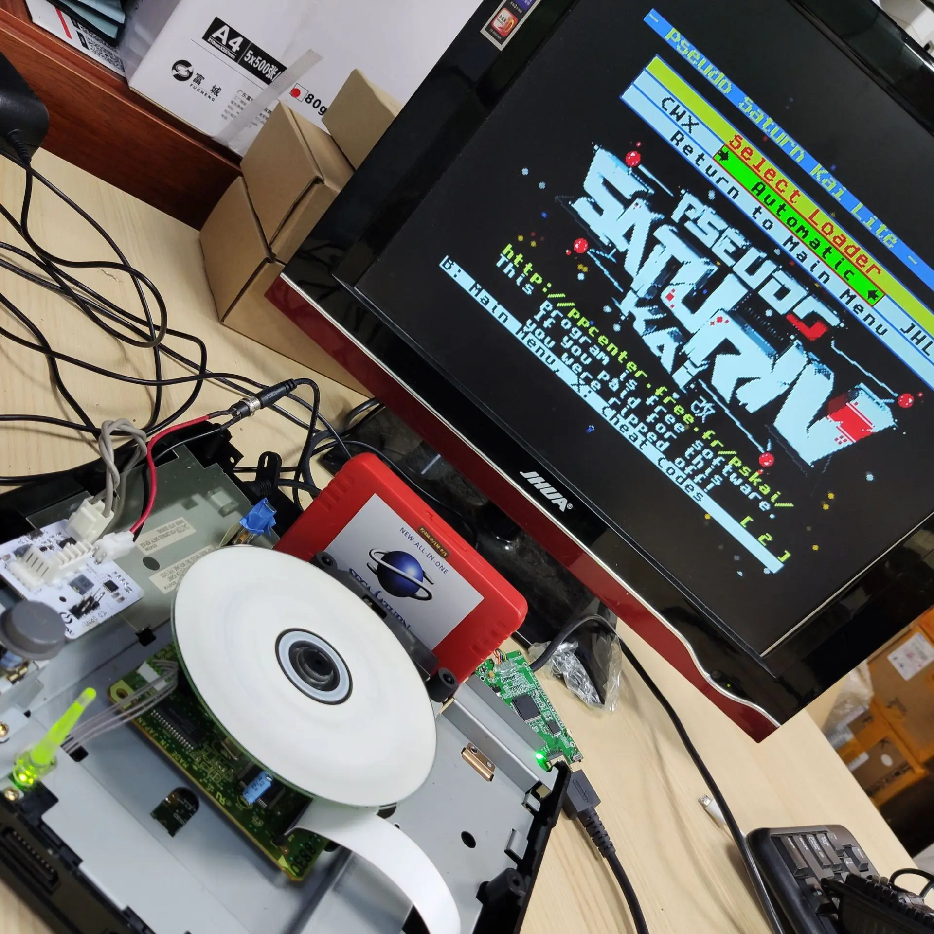 V2.1 SaturnPSU Power Supply 12 - Retro Gaming Handhelds recension och pris