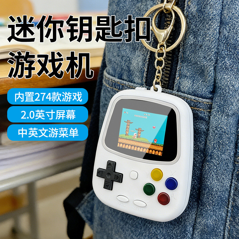 H3 Mini Handheld Game Console  - Retro Gaming Gifts recension och pris