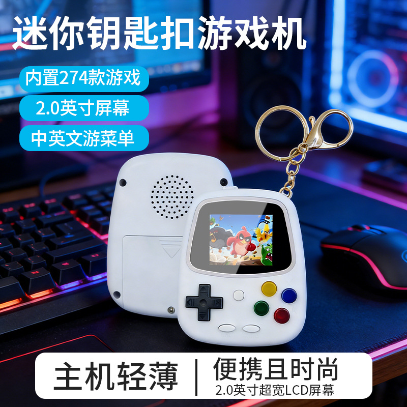 H3 Mini Handheld Game Console  - Retro Gaming Gifts recension och pris