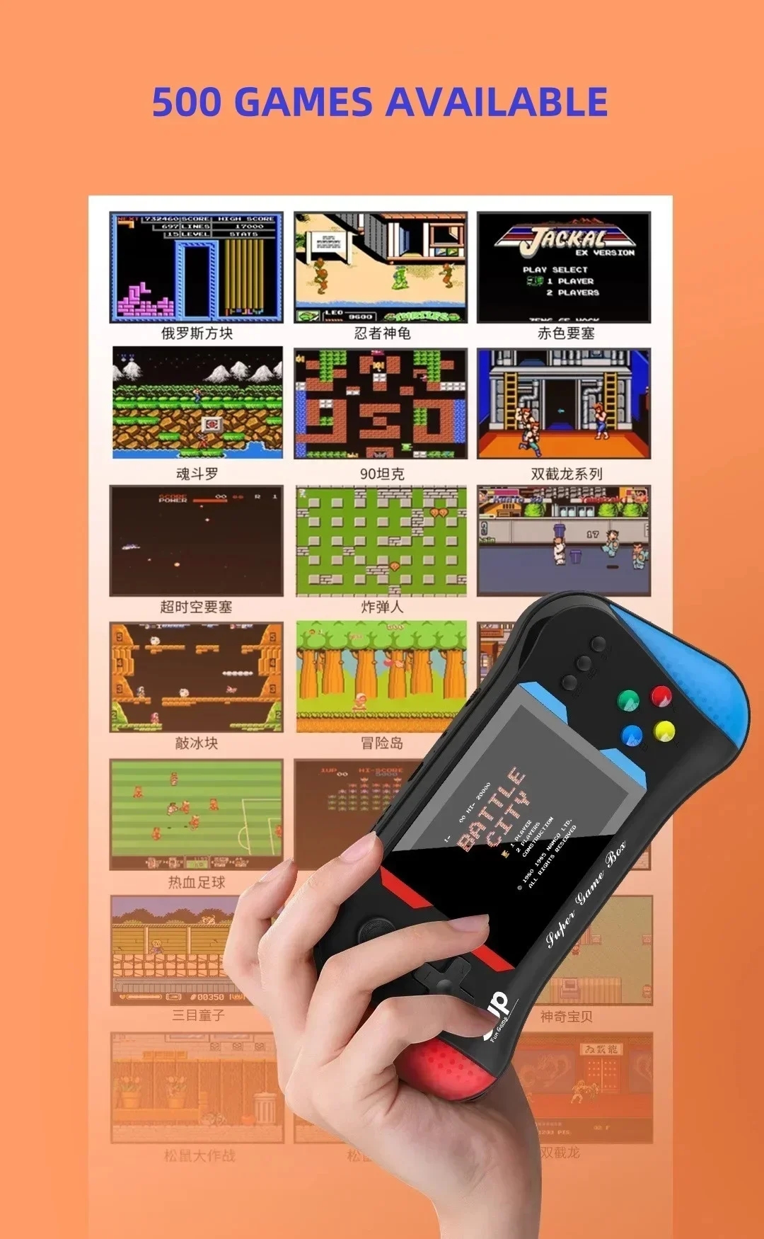 Children's Game Console Palm R - Retro Gaming Handhelds recension och pris