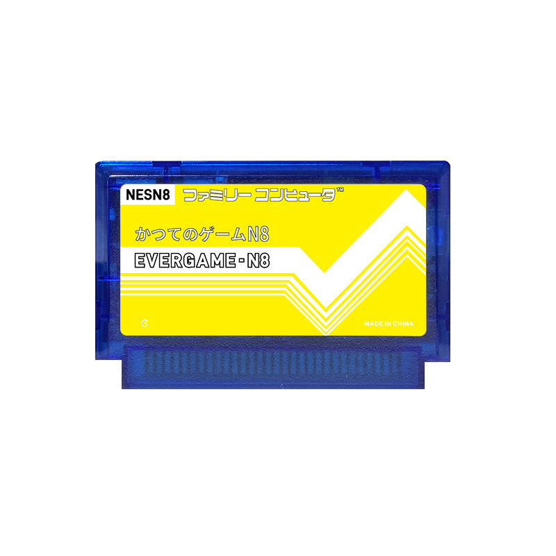 REMANK EVERGAME N8 NES Cartrid - Retro Gaming Handhelds recension och pris