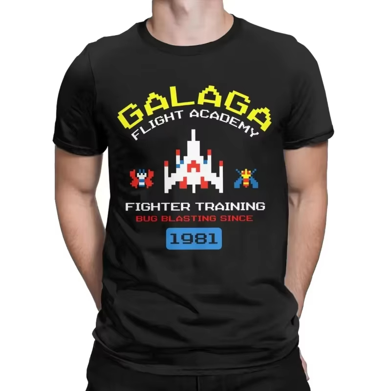 Cool Arcade Galaga Video Game  - Retro Gaming Gifts recension och pris