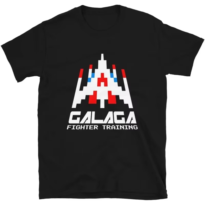 Cool Arcade Galaga Video Game  - Retro Gaming Gifts recension och pris