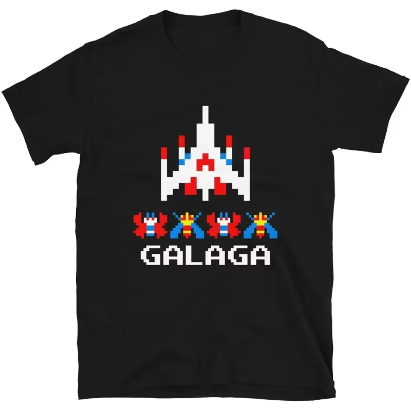 Cool Arcade Galaga Video Game  - Retro Gaming Gifts recension och pris